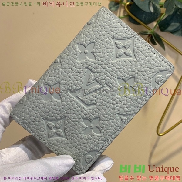 #���̺��� ���� ���ų����� M82557-101