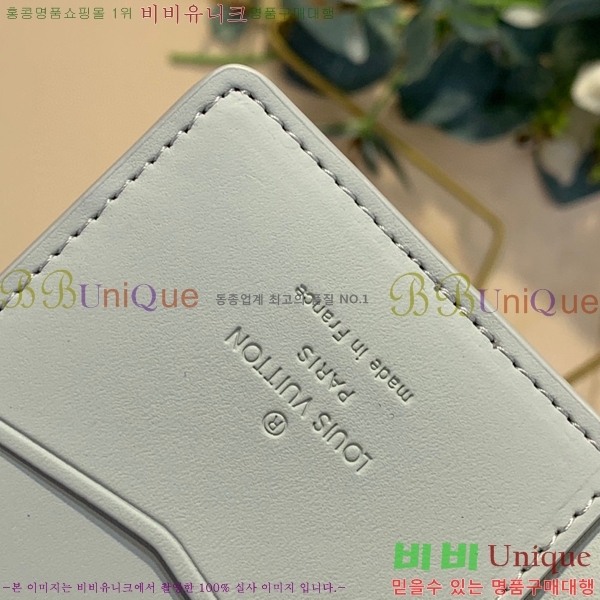 #���̺��� ���� ���ų����� M82557-101