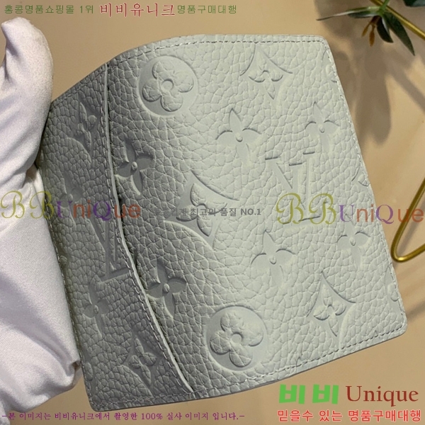 #���̺��� ���� ���ų����� M82557-101