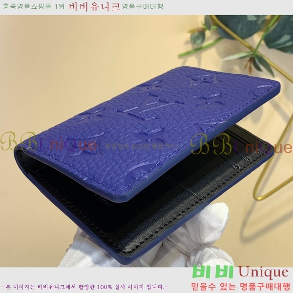 #���̺��� ���� ���ų����� M82557-102