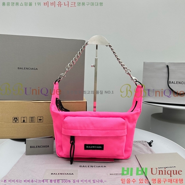 #�߷��þư� ���̹� �̵�� ü�ι� 92277-630