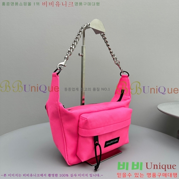 #�߷��þư� ���̹� �̵�� ü�ι� 92277-630