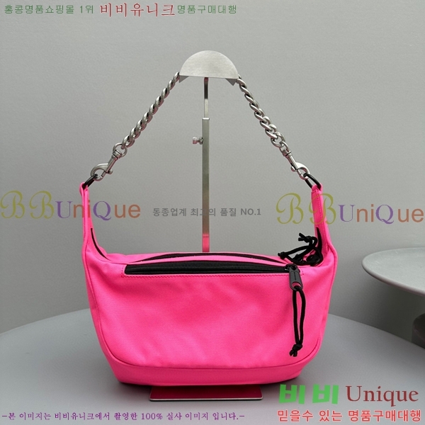 #�߷��þư� ���̹� �̵�� ü�ι� 92277-630