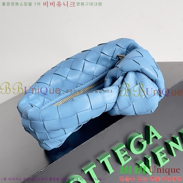 #���װ�����Ÿ ĵ�� ���� ����ũ�� ��Ʈ�� 730828-209