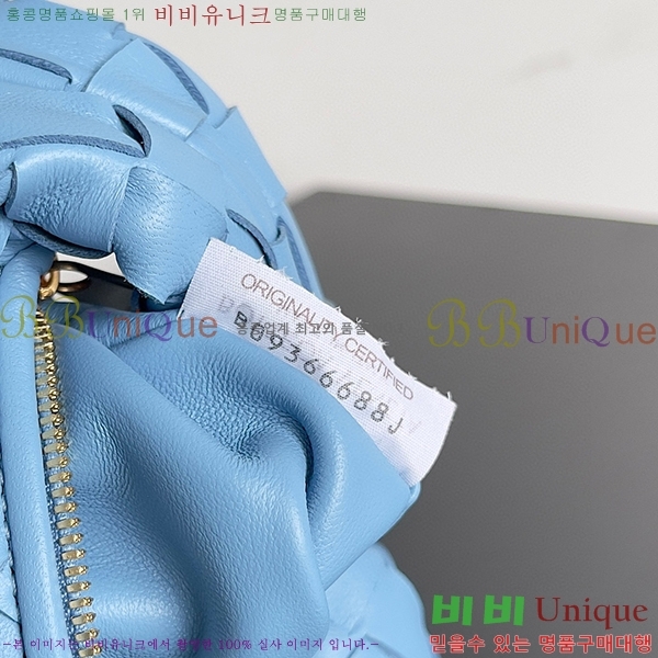 #���װ�����Ÿ ĵ�� ���� ����ũ�� ��Ʈ�� 730828-209