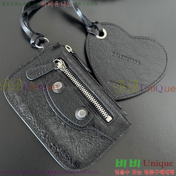 #�߷��þư� ��ī�� ���� ����� 743356-101