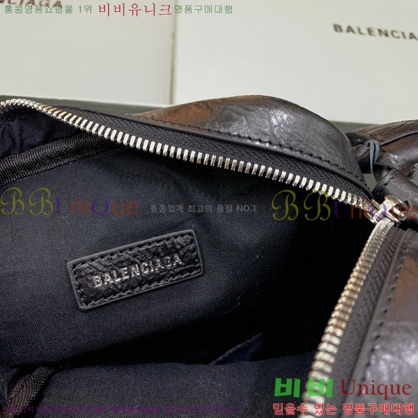 #�߷��þư� �� ī�� ���� �޽����� 142251-12