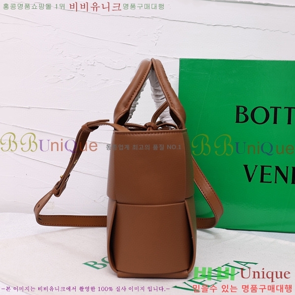 ���װ� ����Ÿ �Ƹ��� ��Ʈ�� ���� AKR2236-7