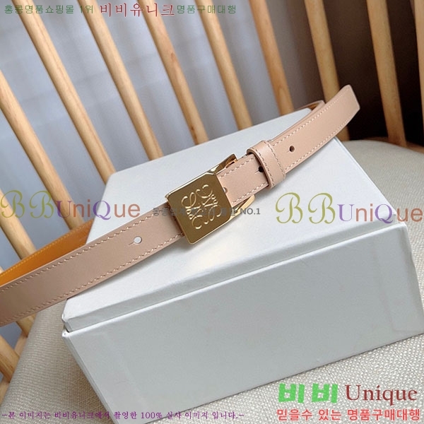 #�ο��� ��Ʈ WE659701-1(��~2cm)