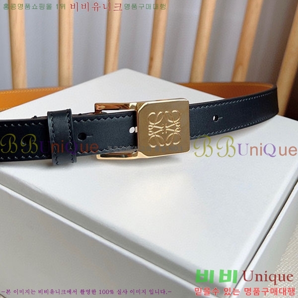 #�ο��� ��Ʈ WE659701-154(��~2cm)