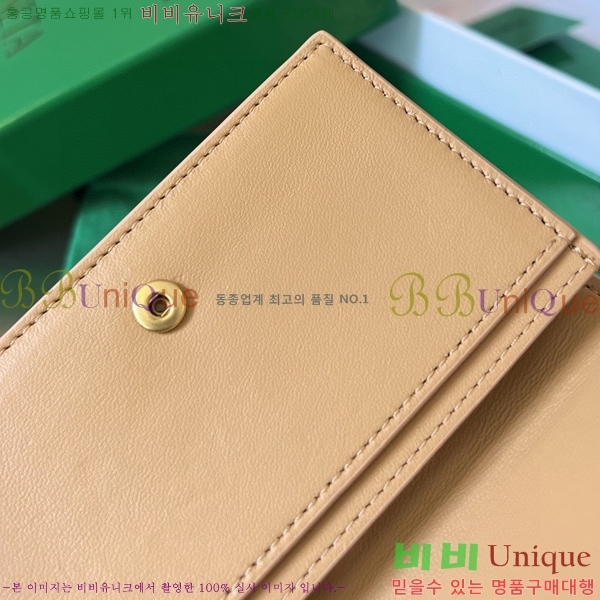 #���װ�����Ÿ ���� ���̽� 679849-222