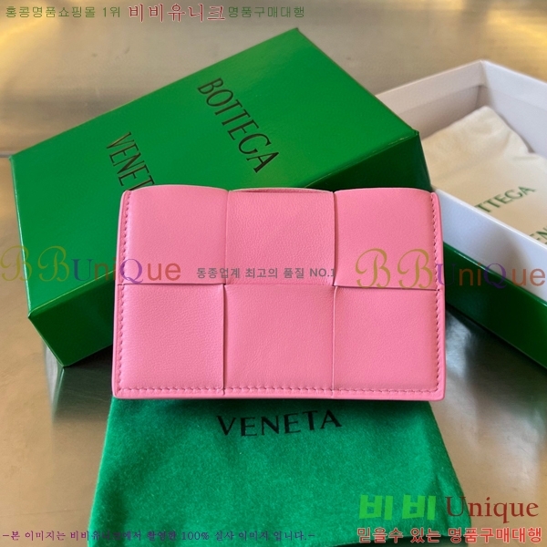 #���װ�����Ÿ ���� ���̽� 679849-224