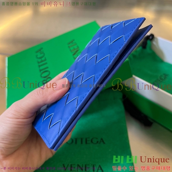 #���װ�����Ÿ ��Ʈ��ġ���� �������� 607482-8