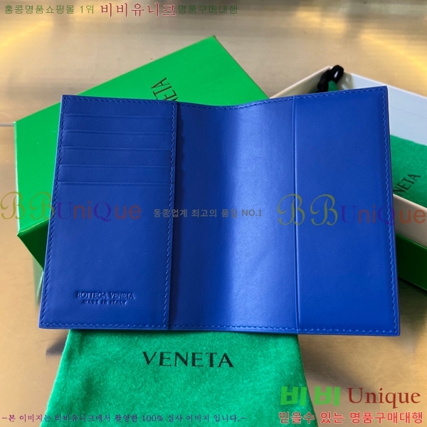 #���װ�����Ÿ ��Ʈ��ġ���� �������� 607482-8