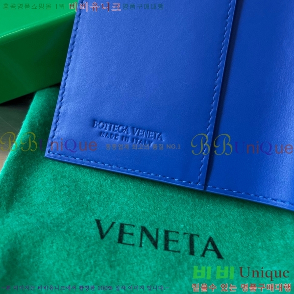 #���װ�����Ÿ ��Ʈ��ġ���� �������� 607482-8