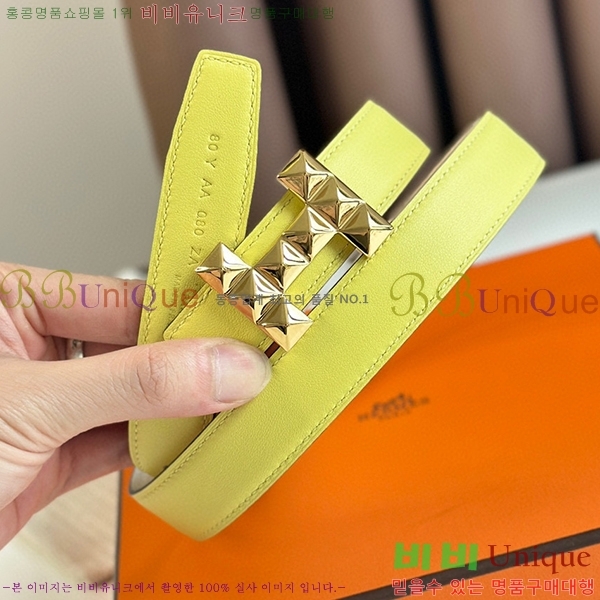 #�����޽� ��Ʈ HE3351230-4(��~24MM)