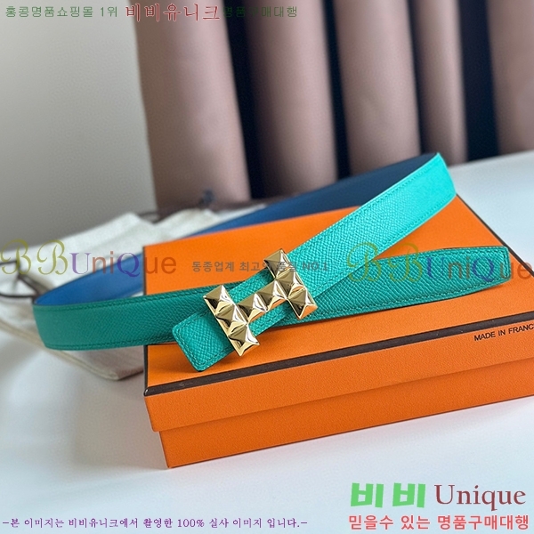 #�����޽� ��Ʈ HE3351230-2(��~24MM)