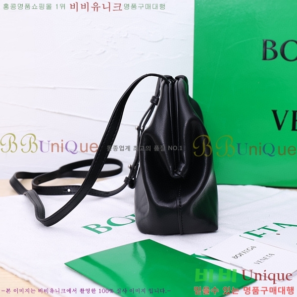 ���װ�����Ÿ �� Ʈ���̾ޱ� ����Ʈ�� BV5001-8