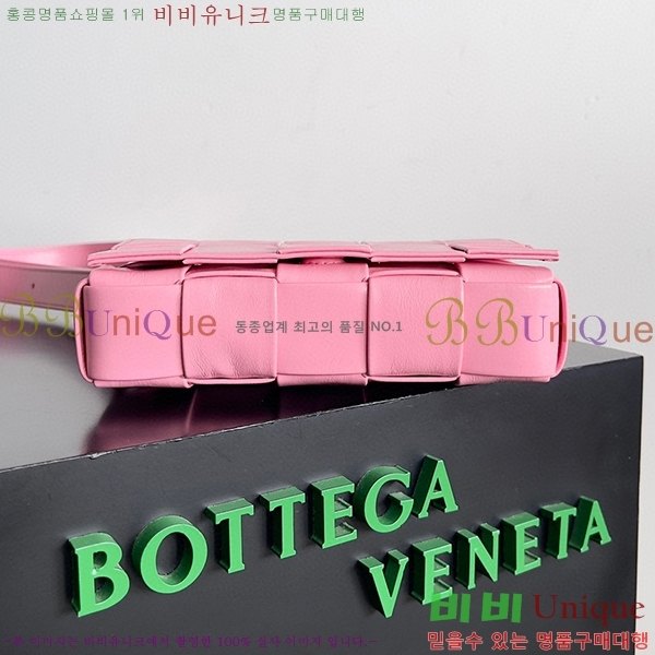 #���װ�����Ÿ ���� ī��Ʈ ũ�ν��� 717587-103