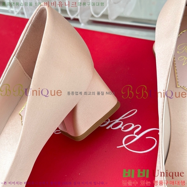 ������� ������ RV5012604-1