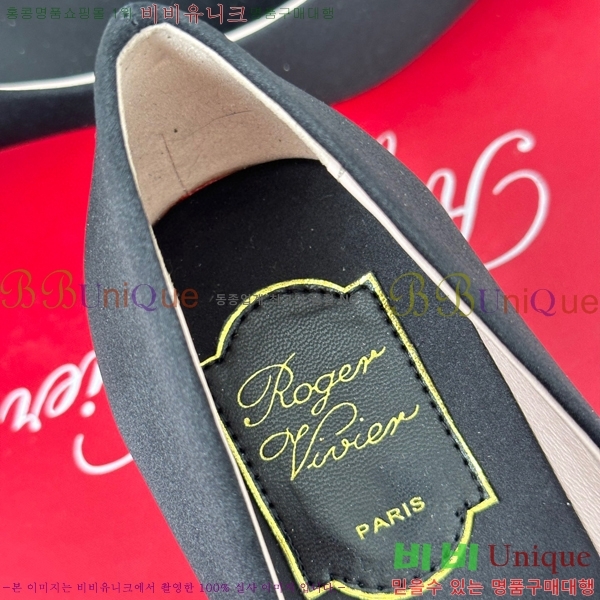 ������� ������ RV5012604-2