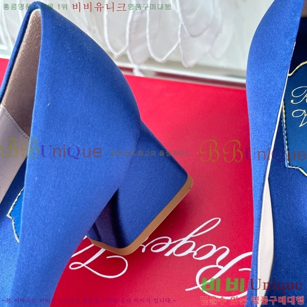 ������� ������ RV5012604-4