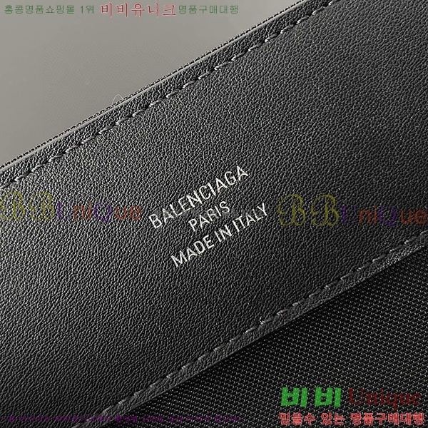 #�߷��þư� DUTY FREE ���� ��Ʈ�� 7416032-101