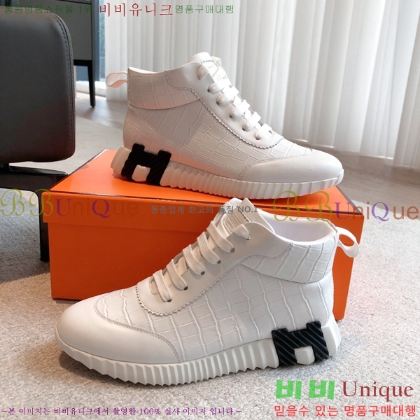 �����޽� ����ž/����Ŀ�� HEM66655-1