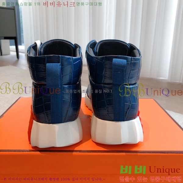 �����޽� ����ž/����Ŀ�� HEM66655-3