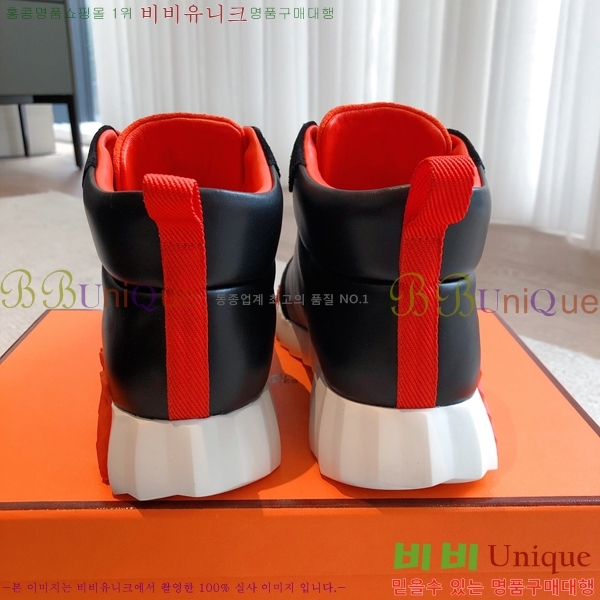 �����޽� ����ž/����Ŀ�� HEM66654-5