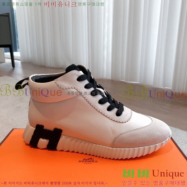 �����޽� ����ž/����Ŀ�� HEM66654-2