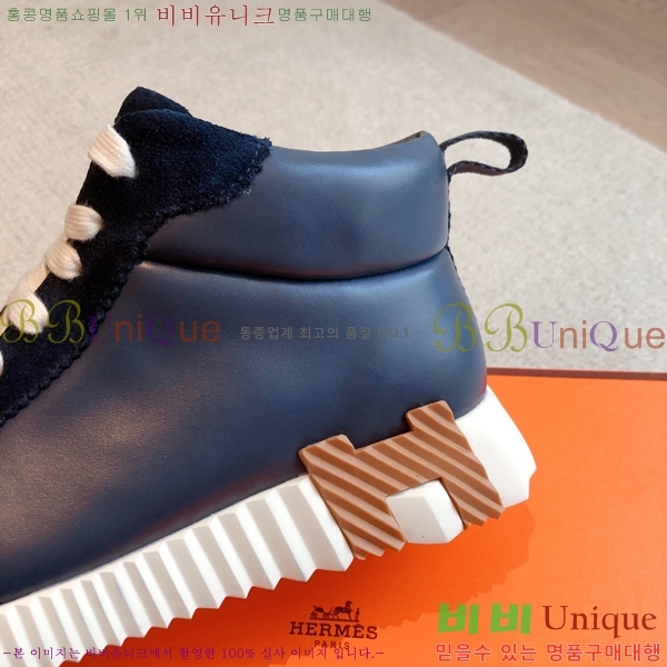 �����޽� ����ž/����Ŀ�� HEM66654