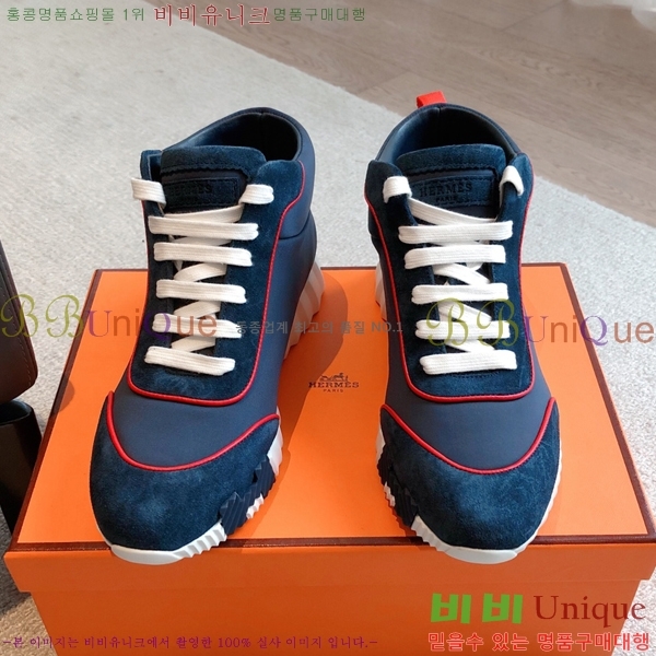 �����޽� ����ž/����Ŀ�� HEM66653-2