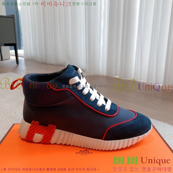 �����޽� ����ž/����Ŀ�� HEM66653-2