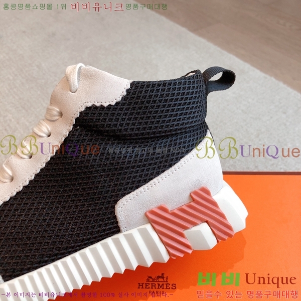 �����޽� ����ž/����Ŀ�� HEM66652-5