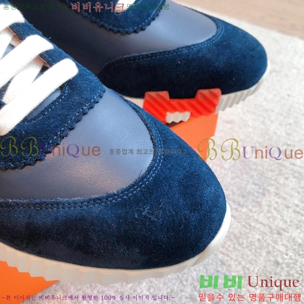 �����޽� ����ž/����Ŀ�� HEM66654-1