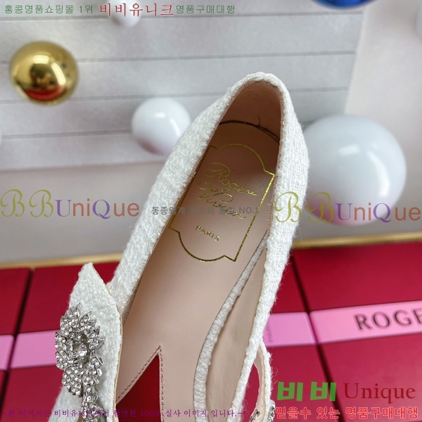 ������� ������ 32RV238220-4 �� 4.5cm