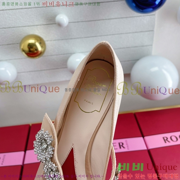 ������� ������ 32RV238220-2 �� 4.5cm