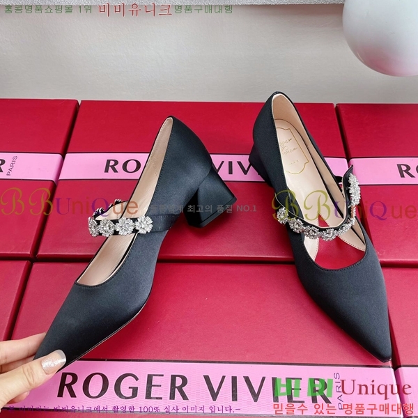 ������� ������ 32RV238220-1 �� 4.5cm