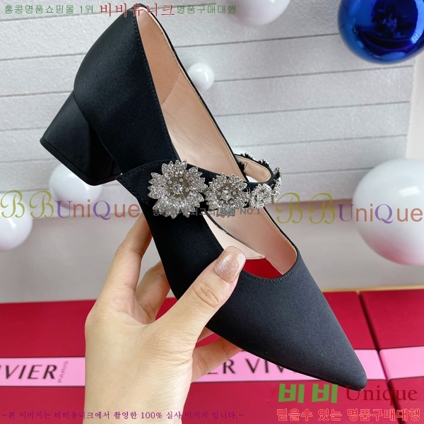 ������� ������ 32RV238220-1 �� 4.5cm