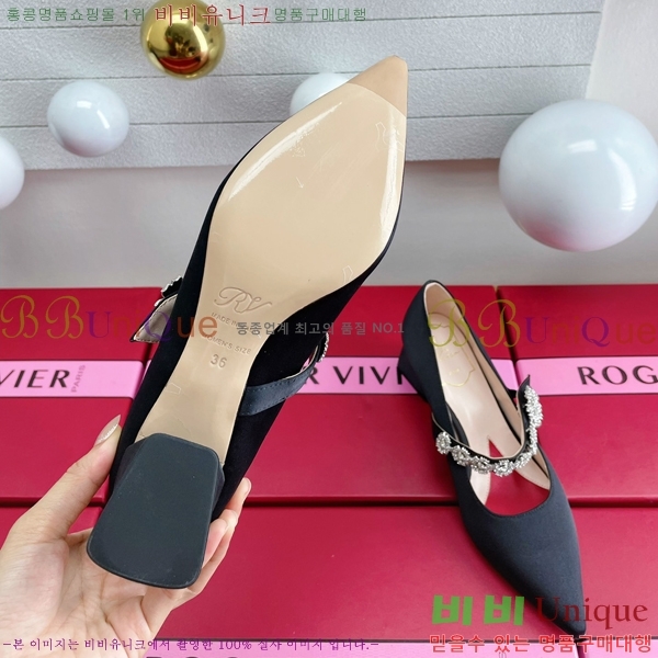 ������� ������ 32RV238220-1 �� 4.5cm