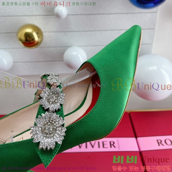 ������� ������ 32RV238221-1 �� 8cm