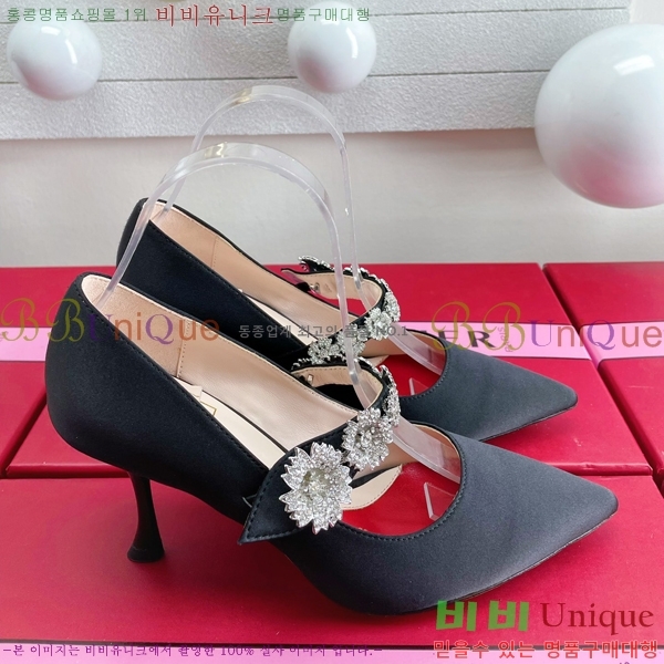 ������� ������ 32RV238221-1 �� 8cm