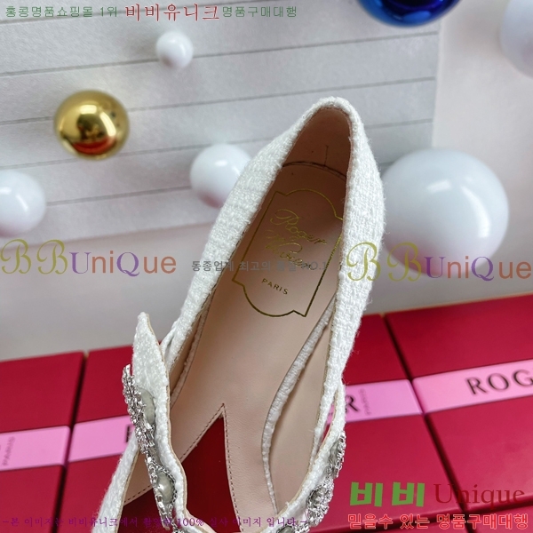 ������� ������ 32RV238221-1 �� 8cm