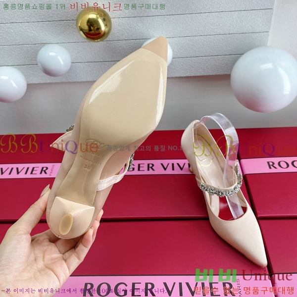 ������� ������ 32RV238221-1 �� 8cm