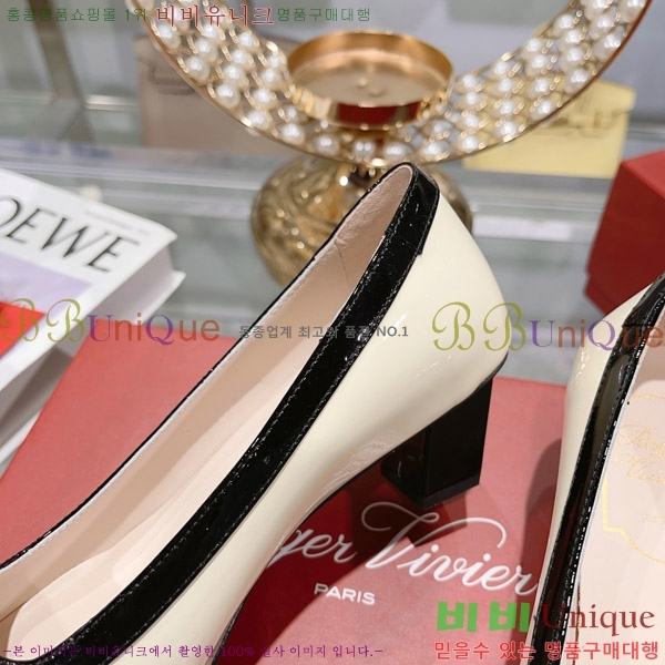 ������� ������ 31RV2383055-1 �� 4.5cm