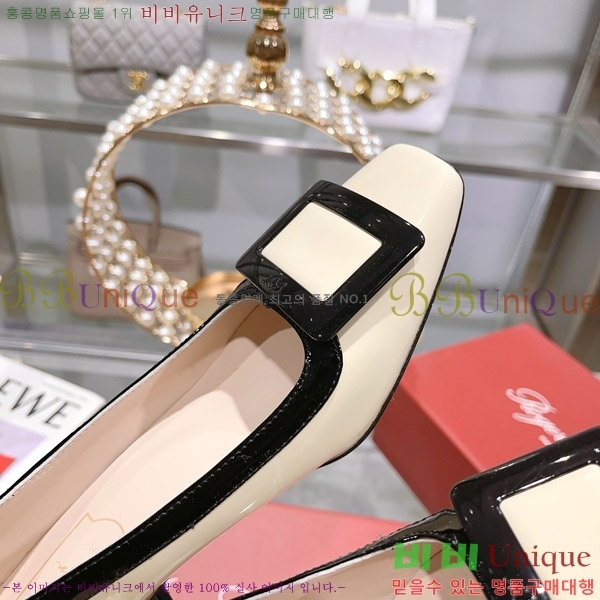 ������� ������ 31RV2383055-1 �� 4.5cm