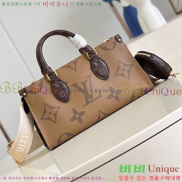 #���̺��� �´��� �̽�Ʈ ����Ʈ M46653-100������-379�����롽