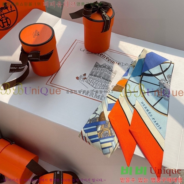 �����޽� Ʈ���� ��ũ twilly 5H238211-4