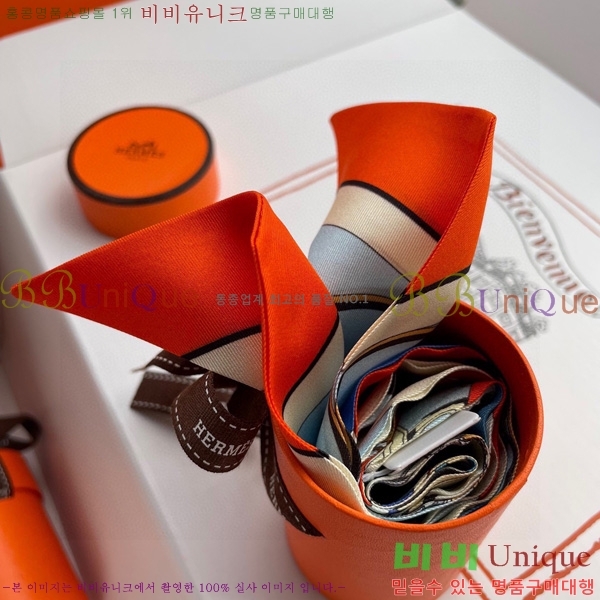 �����޽� Ʈ���� ��ũ twilly 5H238211-4